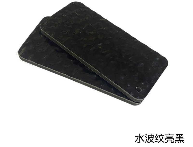 水波紋系列碳晶板(6)