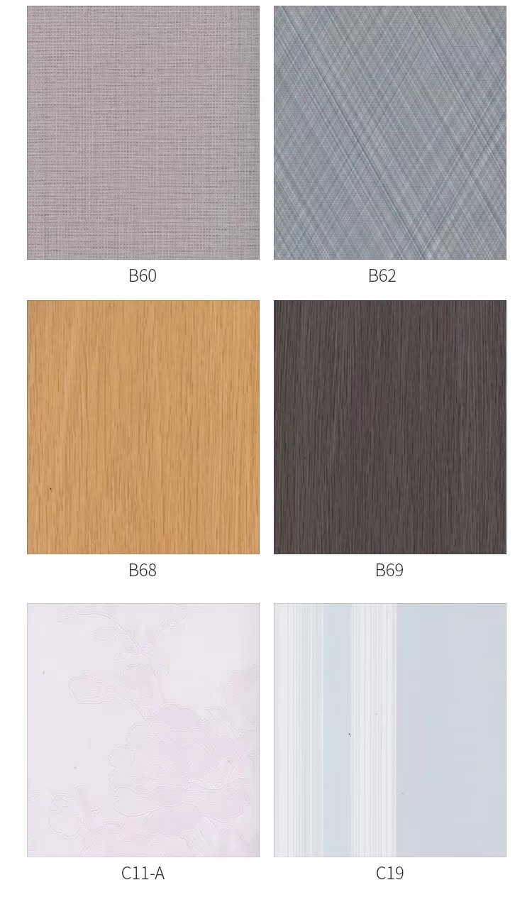 碳晶板(11) 碳晶板(11)