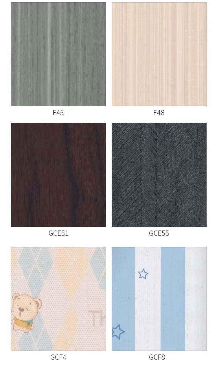 碳晶板(12) 碳晶板(12)